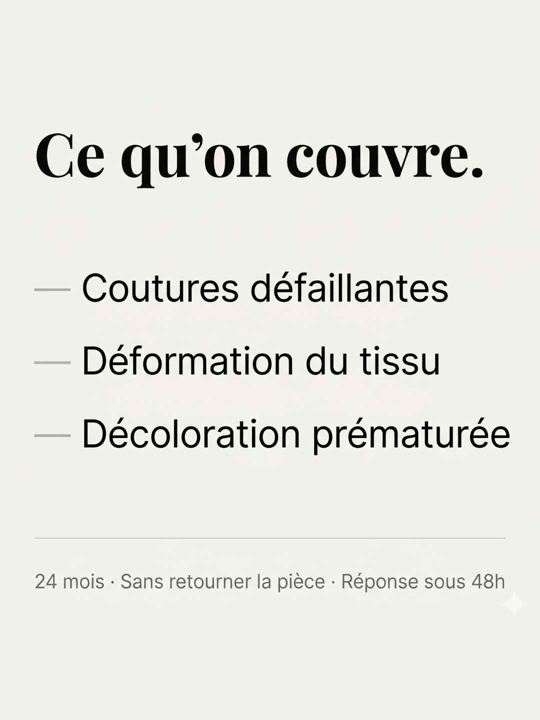 La Couverture Vestiaire — 24 mois. Sans justificatif.